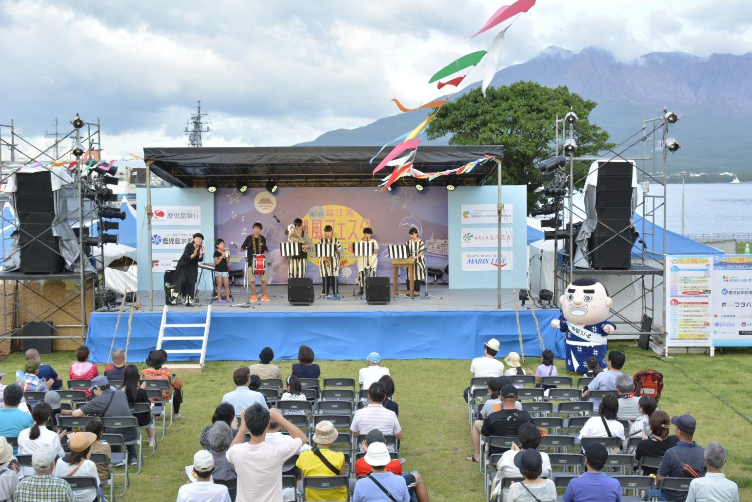 🏞️ 바닷바람 공원 (시오카제 코엔) 이미지 10